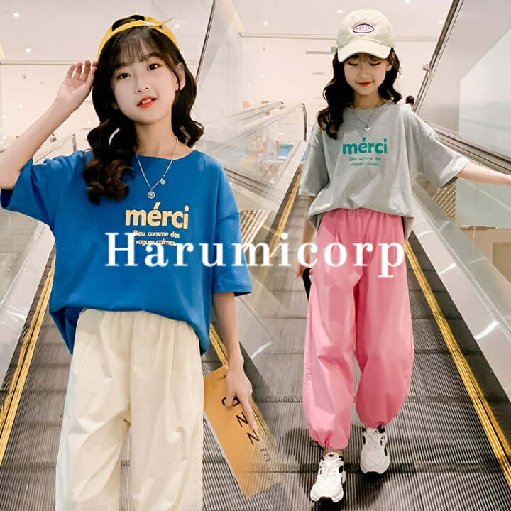 楽天市場 子供服 アップ 女の子 トレーナー2点セット 個性フェイクレイヤードジャージ キッズ スウェット 半袖パーカ 長ズボン スポーツウェア 運動着 おしゃれ 春夏新品22新作 Harumicorp楽天市場店