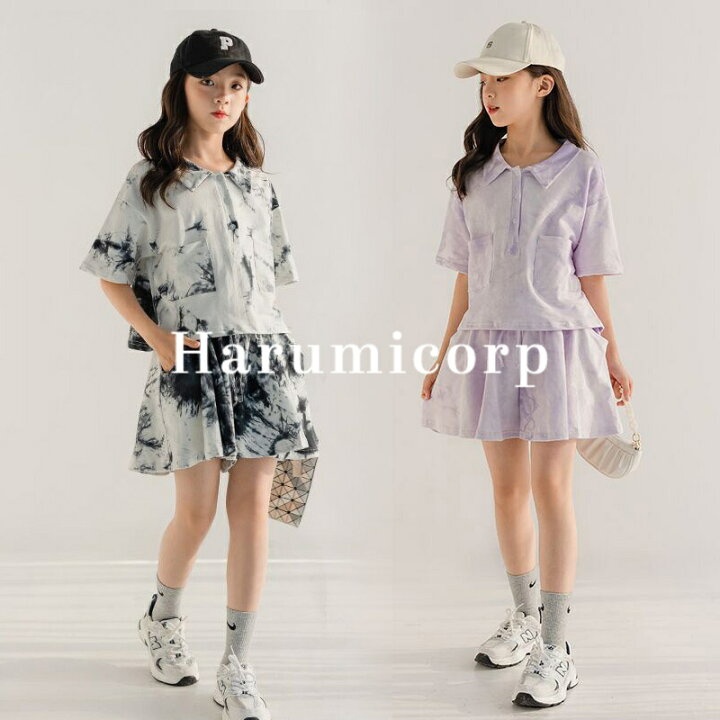楽天市場】子供服 親子服個性2点セット半袖プリントTシャツ+  
