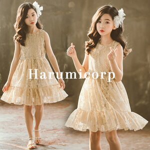 hX@q@\@o@qǂ Pl @[Xs[X Ă΂/sAmt qhX hX@q@̎q  \܎O a V 160cm 150cm 140cm 130cm 120cm 110cm