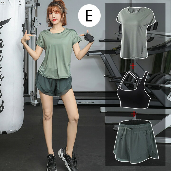 楽天市場 スポーツウェア レディース セット3点セット 細見せ トレーニングウェア 上下 ランニング ウェア 可愛い フィットネスウェア おしゃれヨガウエア Harumicorp楽天市場店