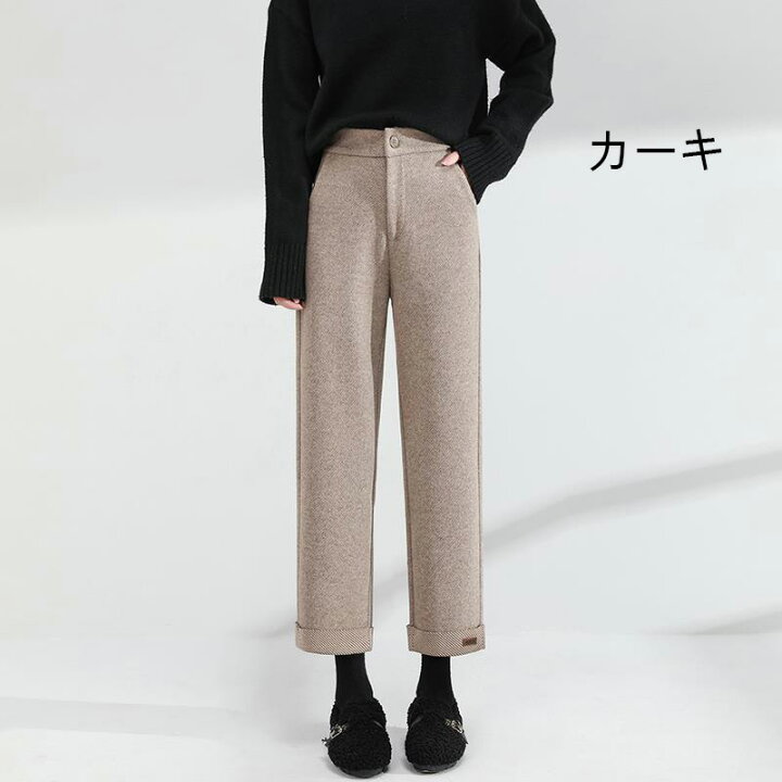 楽天市場】コーデュロイパンツ レディース裹起毛 ボトムス30代40代 ハイウエスト テーパードパンツ ウエストゴム サルエルパンツ 秋冬 無地 暖かい 通勤 OL新作 : harumicorp楽天市場店 楽天市場】コーデュロイパンツ レディース裹起毛 ボトムス30代40代 ハイウエスト テーパードパンツ ウエストゴム サルエルパンツ 秋冬 無地 暖かい 通勤 OL新作 : harumicorp楽天市場店