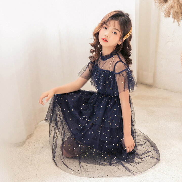 楽天市場 子供服 ワンピース ピアノ 発表会 結婚式 韓国子供服 女の子 夏半袖ワンピース キッズ チュール 子供ドレス フォーマル 七五三 誕生日 子ども服 ジュニア ベビー服 可愛い おしゃれ お姫様 新品 160cm 150cm 140cm 130cm Harumicorp楽天市場店