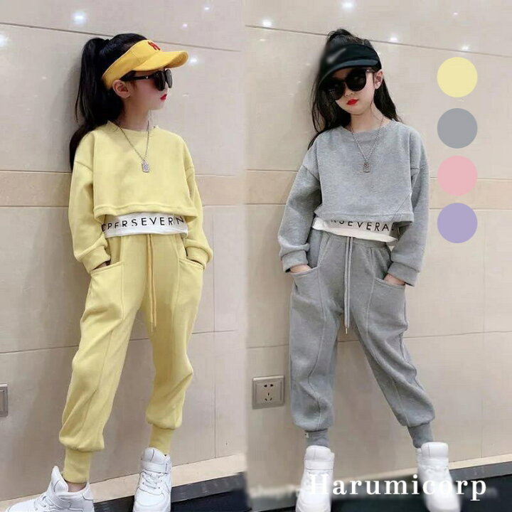 楽天市場 子供ジャージ キッズ 子供服 女の子 ジャージ 2点セット 韓国子供服 セットアップ 秋服 パンツセット 長袖 Tシャツ パーカー ズボン ロングパンツ 子供 ダンス衣装 トレーナー スポーツウェア トップス ボトムス おしゃれ 可愛い 新品 160cm 150cm 140cm 130cm
