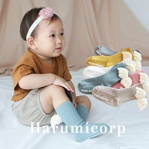 C LbY 3Zbg H~ \bNX q q ̎q j̎q ^Cc XgbLO MX jbg X|[c {gX xr[ Ԃ  ۈ牀 c   Lт 