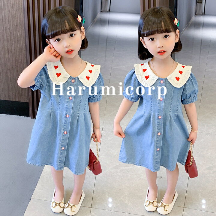 楽天市場】子供服 デニムスカートワンピース キッズ 女の子 夏 韓国 