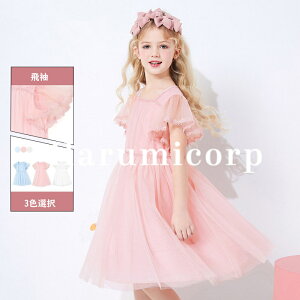 s[X LbY ؍q ̎q q ĕ  s[X [X tA qǂ WjA xr[   Pl qhX a  ܎O qs[X L