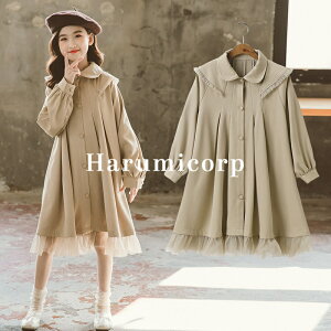 g`R[g LbY q ̎q H OR[g s[XAE^[ ؍q xr[ gbvX `jbN WPbg qǂ p[J[ Wp[  Pl 