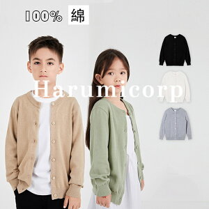 R[g LbY q ̎qj̎q H n ؍q xr[Z[^[J[fBK WPbg AE^[ gbvX qǂ   LbYR[g qR[g w w  