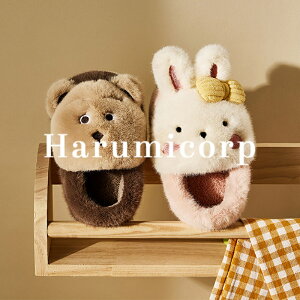 [V[Y LbY ~p Xbp ̎q j̎q N [gXbp  {AXbp 􂦂 q   q C V[Y  O  LbYC xr[C  