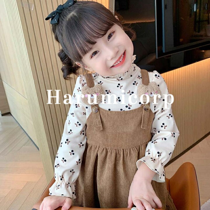 楽天市場 ワンピース キッズ 子供服 女の子 秋冬 ベビー服 長袖2点セット ジュニア 韓国子供服 フレアワンピース 子ども服 ガールズ おしゃれ 可愛い キッズワンピーストップ サロペットスカート 子供ドレス 七五三 誕生日 結婚式 お姫様 プリンセス シンプル