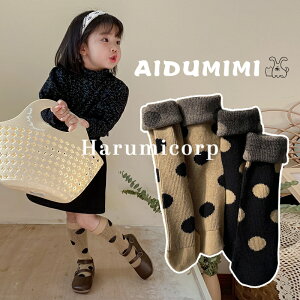 C LbY 3Zbg ̎q q \bNX XgbLO MX jbghbg X|[c ^Cc WjA xr[ Ԃ  ۈ牀 c w  ʊw ʉ   q