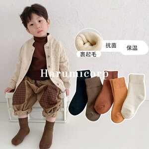 C LbY 3Zbg ̎q j̎q q \bNX XgbLO MX jbgN X|[c ^Cc WjA xr[ Ԃ  j ۈ牀 c w  ʊw ʉ  