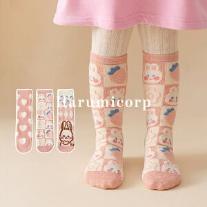 C LbY 3Zbg ̎q j̎q q \bNX XgbLO MX jbg X|[c ^Cc WjA xr[ Ԃ  j ۈ牀 c w  ʊw ʉ  