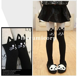 ^Cc LbY ̎q 2Zbg tH~ jbg^Cc q C XgbLO MX t pc q xr[ ؍q Ԃ  {gX    Vv