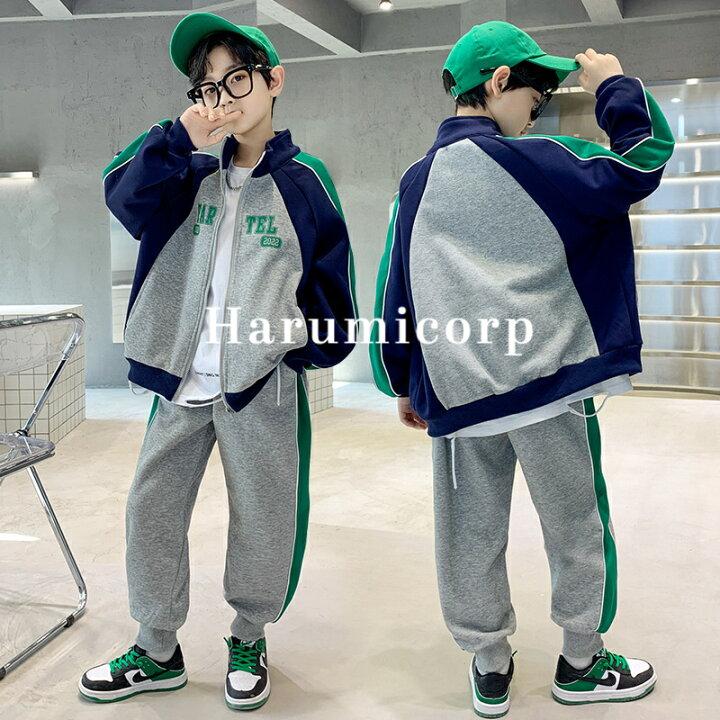 楽天市場 子供ジャージ キッズ 子供服 男の子 女の子 ジャージ 上下 韓国子供服 セットアップ 秋服 パンツセット アウター ジャケット ズボン ロングパンツ 子供 ダンス衣装 トレーナー スポーツウェア トップス ボトムス おしゃれ 可愛い 新品 160cm 150cm 140cm 130cm