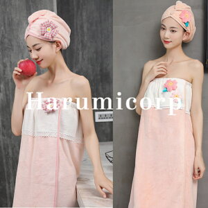 fB[XoX^I 2_Zbg85*150cm 炩 O tďH~p   igɂ傤Ǘǂ fC[[X^I zC  iCgKEpłoX^I