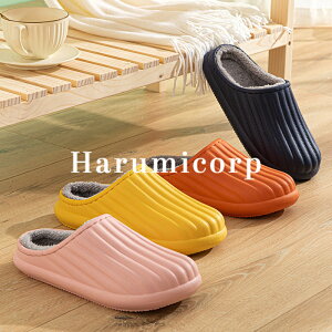 [V[Y Xbp fB[X Y ~p 􂦂 {AXbp  㗚 N  qp ӂӂ 킢 ₦h~ C  É _炩 O p jp 