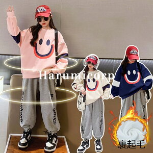 gbvX LbY ~ q ̎q j̎q tVc   {A Nт g TVc Jbg\[ AE^[ ؍q xr[ ǂ   Vv ʉ ʊw a