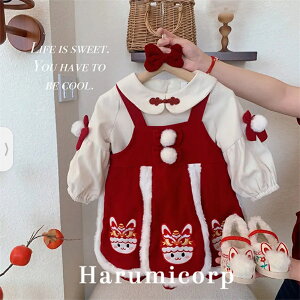 qX[c tH[} 2_Zbg ㉺ q ̎q ZbgAbv tH~ bh XJ[gZbg ؍q  AE^[ WPbg XJ[g w Ǝ ǂ WjA 