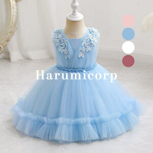 q s[X ̎q Ȃĕ ؍q s[X `[ ̎qs[X qǂ LbY Ԃ qhX xr[   PloYj ܎O a V