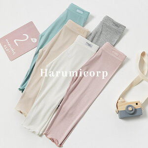 ^Cc LbY ̎q tďH jbg^Cc q C pc q xr[ ؍q Ԃ  {gX    Vv ۈ牀 ct  ʉ o 