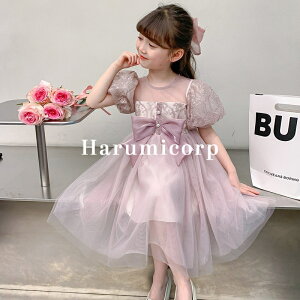 xr[ hX p[X ̎q s[X `[  tH[} hX   Jo[I[ V LbY Ԃ ߋ    \ ܎O {