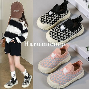 LbY q C ̎q j̎q L݂߂C zC Xj[J[ WjA ^C   qǂC LbYC xr[C X|[c    y ʋC  s ^ w ʉ 