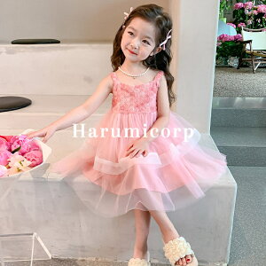 ドレス 子供 ピアノ 発表会 結婚式 キッズ ワンピース 女の子バラ本柄 フォーマル ドレス チュール おしゃれ 可愛い 卒業式 入学式 卒園式 入園式 演奏会 七五三 誕生日 韓国子ども服 ジュニ