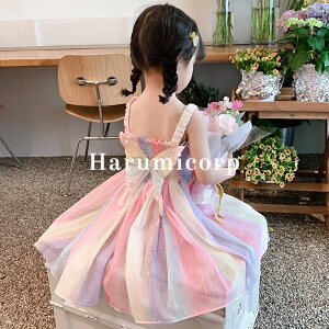 チュール ワンピース キッズ ドレス 子供 ドレス 背中に蝶 虹色チュール 女の子 子供服 こども服 子ども服 子ども ドレス 夏 90cm 100cm 110cm 120cm 130cm 140cm ピアノ発表会 結婚式 音楽会 演奏会 刺
