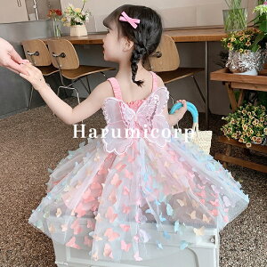 `[ s[X LbY hX q hX wɒ `[ ̎q q ǂ qǂ qǂ hX  90cm 100cm 110cm 120cm 130cm 140cm sAm\  y t hJ 