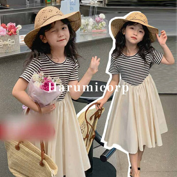 楽天市場】ワンピース キッズ 子供服 女の子 ボーダーワンピース  