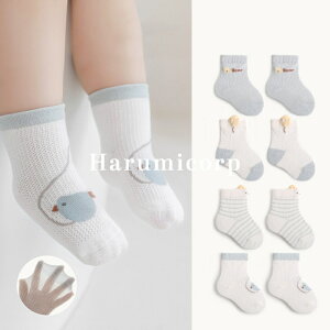 C LbY 4Zbg tď̎q j̎q q \bNX XgbLO MX jbg X|[c ^Cc WjA xr[ Ԃ  j ۈ牀 c w  ʊw ʉ  