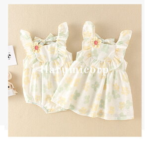 p[X xr[ ̎q Jo[I[s[X LbY  ԕ V Ԃ   q [EFA a oYj v[g Mtg ߋ j  