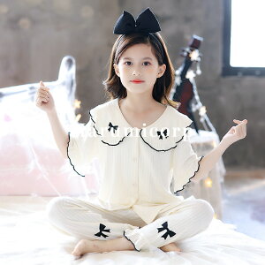 [EFA LbY pW} ̎q q ZbgAbv gbvX  Opc xr[  ㉺Zbg WjA ؍qǂ    a v[g 