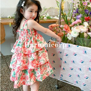 LbY s[X  q s[X ̎q  ؍qǂ WjA xr[ ԕq hX  sAm \ Ǝ ܎O  w  킢 140cm 130 120 110 100 