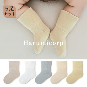 C LbY xr[ j̎q ̎q 0`35Zbg \bNX LbY q XgbLO  ۈ牀 ct  q V Ԃ oYj v[g  w qǂ 