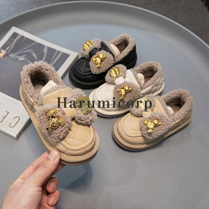 xr[V[Y ̎q j̎q q C LbY V[Y Ԃ  N 14 15 16 17 18 19cm   a v[g  ܎O  w ۈ牀 ct w 1 2 y