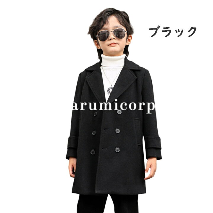 楽天市場】コート キッズ男の子 子供服 冬 トレンチコート ロング 