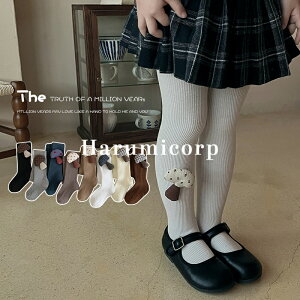 ^Cc LbY ̎q tH~ jbg^Cc q CLmR XgbLO MX 2t pc q xr[ ؍q Ԃ  {gX    Vv