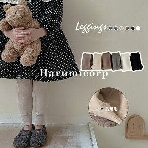 ^Cc LbY ̎q tH~ N jbg^Cc q 㕪 XgbLO MX pc q xr[ ؍q Ԃ  {gX    Vv 