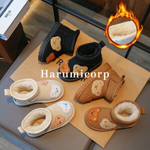 [gu[c LbY N qC ̎q j̎q Xm[u[c H~ V[Y WjA xr[   V[gu[c ׂ TChSA u[c h g LbYu[c 16