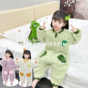 p[X  H~ xr[ ̎q j̎q Jo[I[ LbY RR Nіh g q AE^[  V Ԃ   66 73 80 90cm qǂ [EFA 