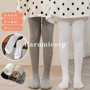 ^Cc LbY N H~ XgbLO q C MX q ̎q xr[ Ԃ  jbg^Cc pc t h΍ g   EFXgS Lт Vv