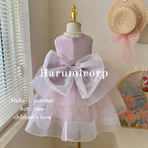 q s[X sAm \  ؍q ̎qtĕ  [Xs[X LbY qhX tH[} ܎O a qǂ xr[   Pl Vi 130cm