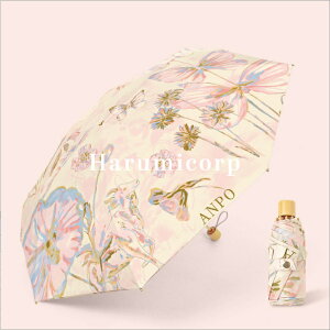 ܂肽ݎP 16{ԕ y Jp P fB[X Y P UVJbg Ռ ܂ݎP O΍ JP v  ϕ ՔM Ăh~ OJbg ~J MǑ΍   