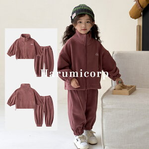 ジャージ キッズ 上下セット ダブルフロック子供服 女の子 男の子モコモコ秋冬 子供ジャージ 長袖 セットアップ tシャツ ロングパンツ ジャージパンツ 長ズボン レーナー 運動着 トップス