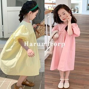 s[X LbY q ̎q t  s[X ؍q ns[X qǂ K[Y xr[   LbYs[X qhX ܎O a  Pl