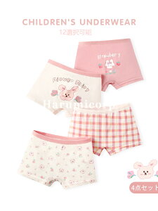 LbY WjA pc  ̎q 4Zbg qpc V[c qp Ci[  q   w   100cm 120cm 130cm 140cm 150cm 3 4 5 6 7 8 9 10 14 