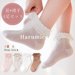 C LbY xr[  \bNX4Zbg ̎q j̎q [X PlăXgbLO q   xr[ V Ԃ q h _XCoYj v[g 