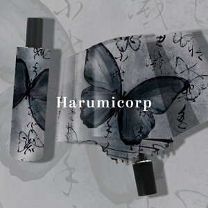 ܂肽ݎP yʒ J Jp P fB[X Y P UVJbg Ռ ܂ݎP ^b` O΍ JP v  ϕ ՔM Ăh~ ~J MǑ΍   